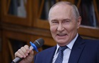 Итоги 29.8: взрывы под Киевом и заявление Путина