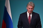 Встреча трех лидеров: Кремль назвал условие