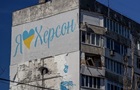 Росіяни вбили двох цивільних у Херсоні