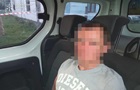 На Волині чоловік жорстоко вбив ексдружину та її матір на очах у дітей