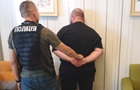 $4000 за вид на жительство: в Киеве раскрыли схему легализации иностранцев