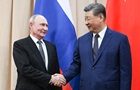 Путин и Си Цзиньпин провели встречу в Бишкеке