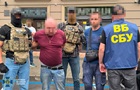 СБУ почистила свої лави: 48 співробітників отримали підозри