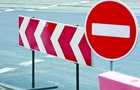 На трассе Киев - Чоп введены ограничения движения