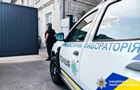 ДБР назвало вероятную причину взрыва в Ровно