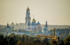 Праздники 2 сентября 2026 года: история, традиции