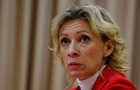 В Росії погрожує  відповісти  на рішення Німеччини