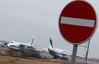 Германия усилит контроль за въездом россиян