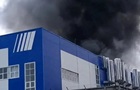 В России горит завод по производству ракетных двигателей