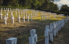 Польша разрешила Украине искать останки погибших украинцев 1944 года