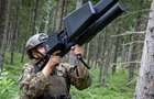 Нічна атака дронів: відомо, як спрацювала ППО
