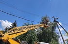 Відключення світла у п яти областях - Укренерго