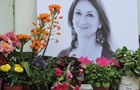 Убийство журналистки на Мальте: суд оправдал подозреваемого