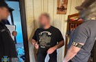 СБУ раскрыла семь схем для уклонистов: задержали 18 организаторов