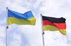 Германия дополнительно внесет в Фонд поддержки энергетики €250 млн
