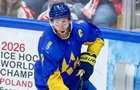 У хокейній Лізі чемпіонів результативно дебютував український гравець