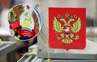 РФ откроет участки для голосования в Приднестровье вопреки запрету - ЦПД