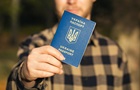 Поток украинских беженцев в Германию замедлился
