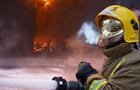 РФ вдарила балістикою по Кам янському