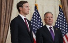 Спецпосланці Трампа прибули до Москви