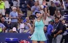 Світоліна зачохлила ракетку на US Open 2026