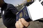 Интерпол отменил уведомления о 24 000  украденных  сирийских паспортов