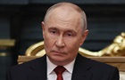 Путін назвав ситуацію в Україні  складною  - ЗМІ