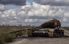 Генштаб подсчитал новые потери армии РФ