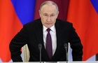 Путин рассчитывает на весь Донбасс до конца года - СМИ