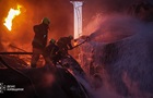 На Київщині після атаки РФ загорілося підприємство