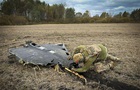 Воздушные силы рассказали подробности ночной атаки