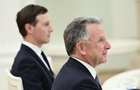 Неожиданное меню: чем угощали делегацию США