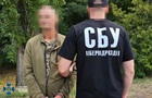 У бригаді ЗСУ викрили російського  крота 