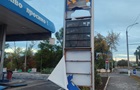РФ нанесла удары по четырем объектам Укрнафты: где произошли атаки