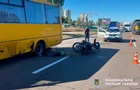 У Києві маршрутка збила мотоцикліста: є загиблий