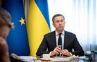Київ домовляється з ЄС про фінансову підтримку на 2026-2027 роки