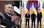 Итоги 07.09: Ресурсы РФ и прогресс Виткоффа