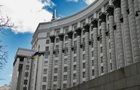 В Минобороны и двух других министерствах произошли кадровые изменения