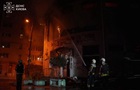 Атака на Київ: пожежі і заблоковані у будинку люди
