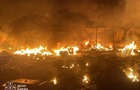 ДСНС показала наслідки атаки на Київ