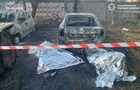 Загиблі та поранені. Обстріл Києва і Одеси