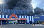 Россияне нанесли удар по Эпицентру в Прилуках