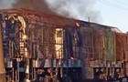 Россияне нанесли удар по двум пассажирским поездам