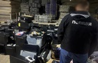 В Луцке разоблачили мошеннический колл-центр с 60 операторами