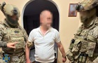Фальшивые диагнозы, «бронь» и побег за границу: раскрыты пять схем