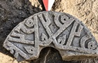 В Турции обнаружили древний камень с именем пророка Мухаммеда