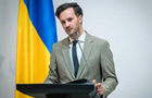 Китай официально просил Украину не наносить ударов по Владивостоку - МИД