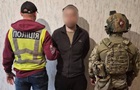 Покушение на директора медцентра: военному объявлено подозрение
