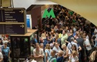 Киевское метро меняет правила работы во время воздушных тревог