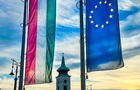Суд ЕС отказал Венгрии в деле о доходах от замороженных активов РФ